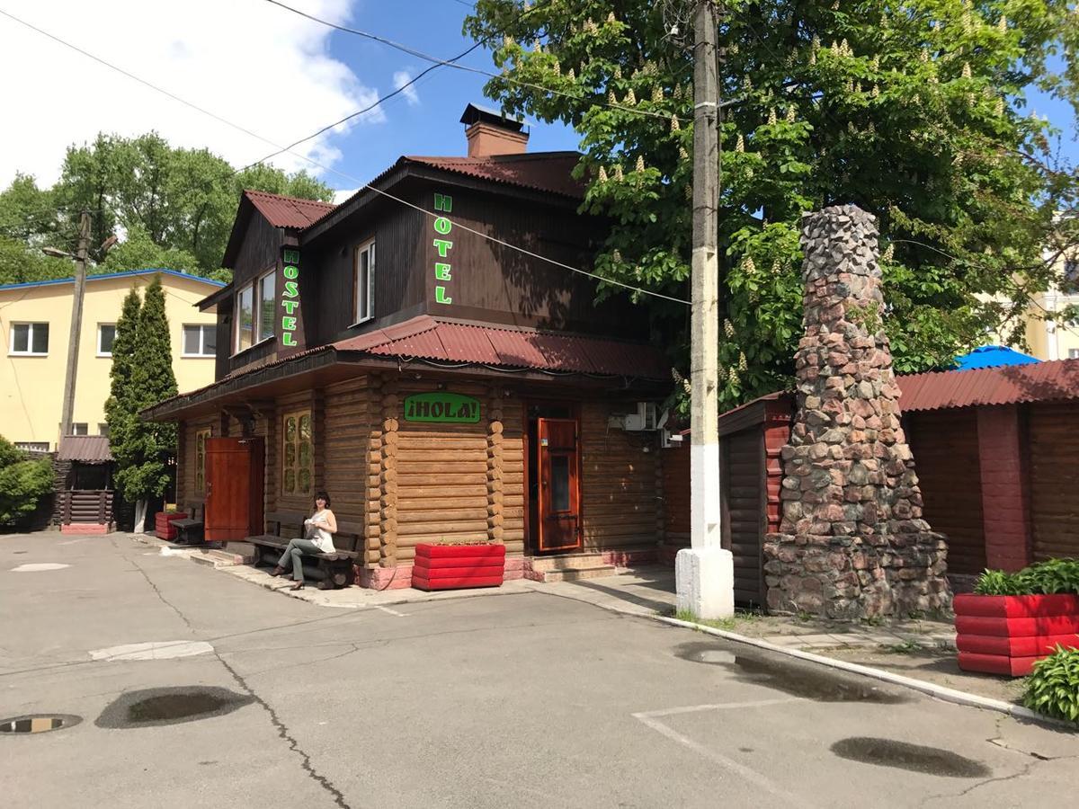 Hostel Hola Tschernihiw Exterior foto