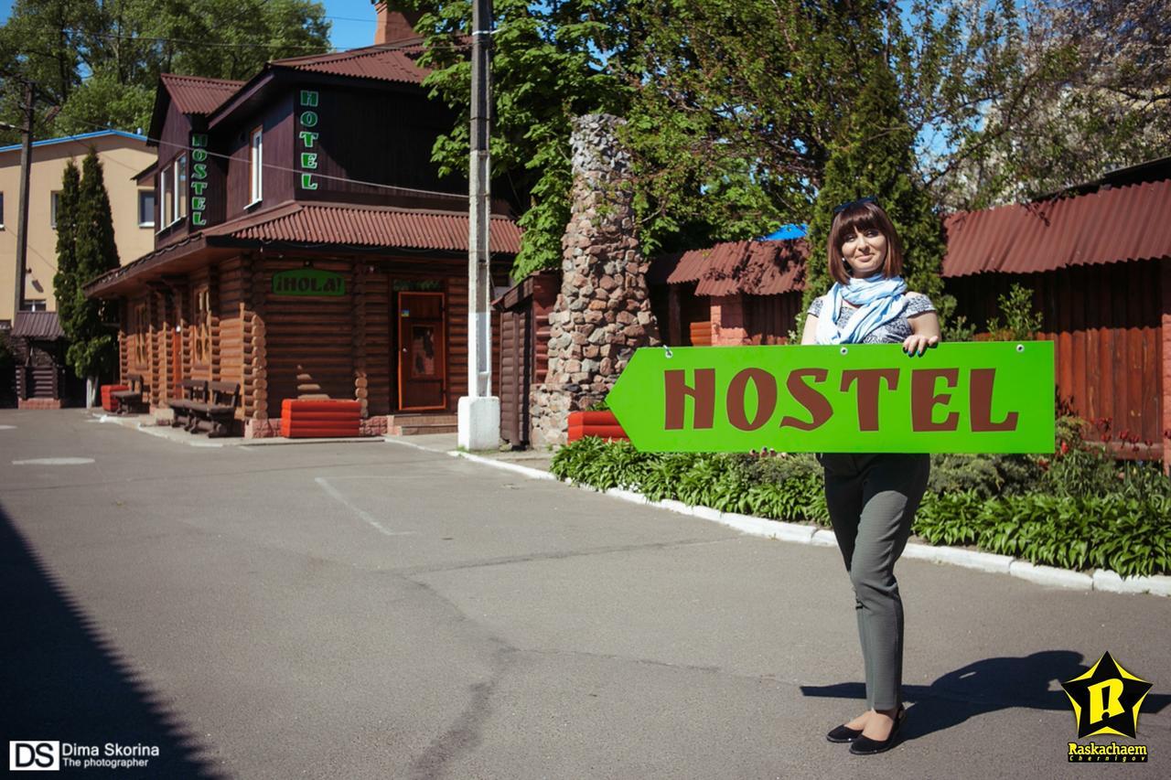 Hostel Hola Tschernihiw Exterior foto
